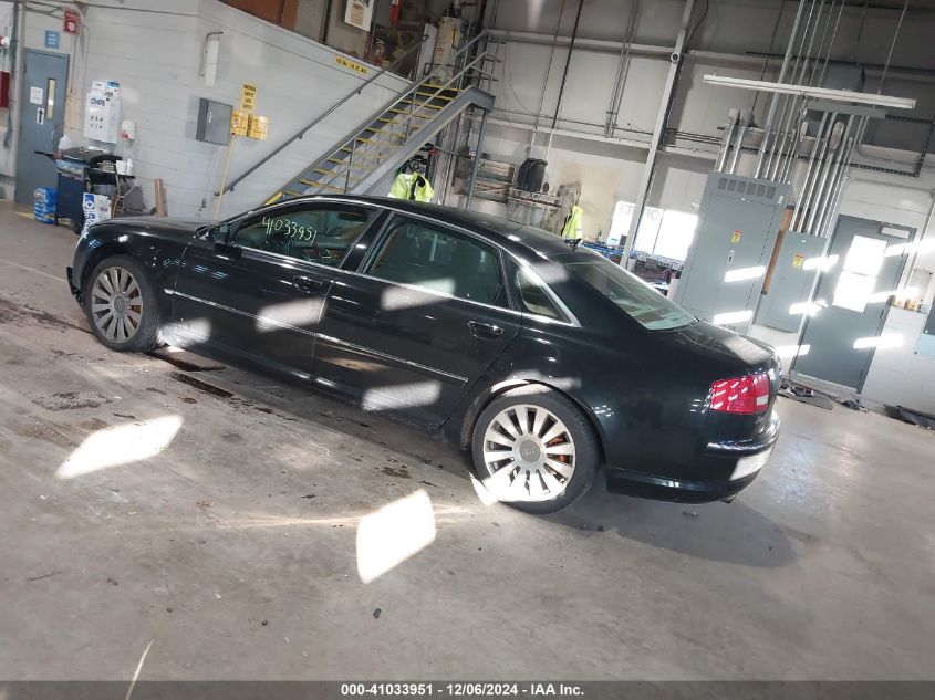 2007 Audi A8 L 4.2 VIN: WAUMV44E57N009996 Lot: 41033951