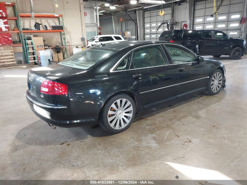 2007 Audi A8 L 4.2 VIN: WAUMV44E57N009996 Lot: 41033951