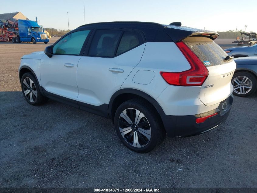 2023 Volvo Xc40 Recharge Pure Electric Twin Plus VIN: YV4ED3UL1P2962660 Lot: 41034371