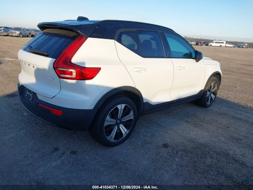 2023 Volvo Xc40 Recharge Pure Electric Twin Plus VIN: YV4ED3UL1P2962660 Lot: 41034371