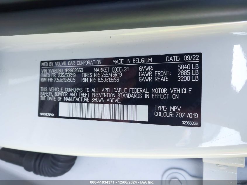 2023 Volvo Xc40 Recharge Pure Electric Twin Plus VIN: YV4ED3UL1P2962660 Lot: 41034371