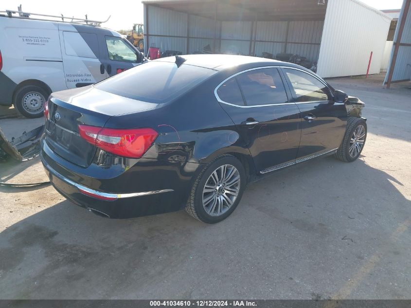 2014 Kia Cadenza Premium VIN: KNALN4D78E5121198 Lot: 41034610