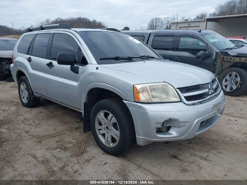 2007 Mitsubishi Endeavor Ls VIN: 4A4MM21S97E049284 Lot: 41036194