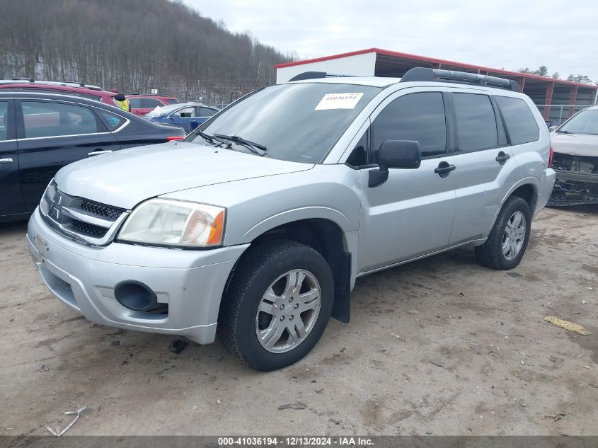 2007 Mitsubishi Endeavor Ls VIN: 4A4MM21S97E049284 Lot: 41036194