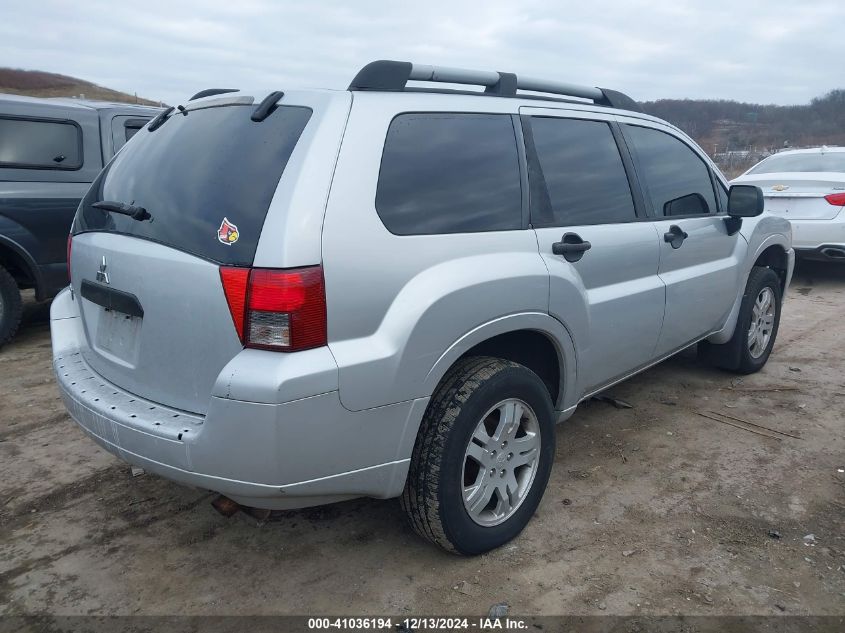 2007 Mitsubishi Endeavor Ls VIN: 4A4MM21S97E049284 Lot: 41036194