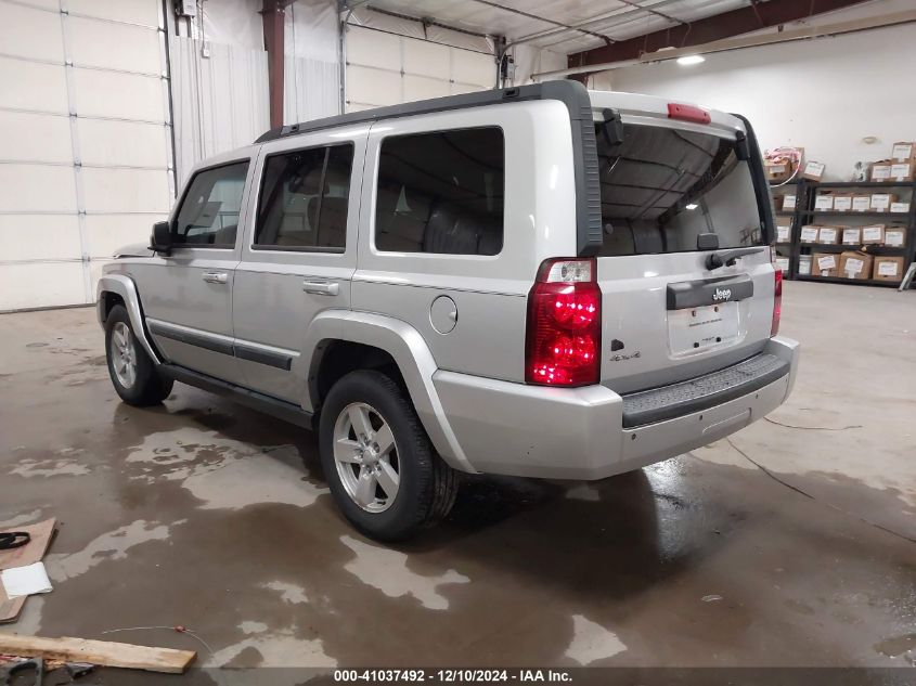 2008 Jeep Commander Sport VIN: 1J8HG48K08C188534 Lot: 41037492