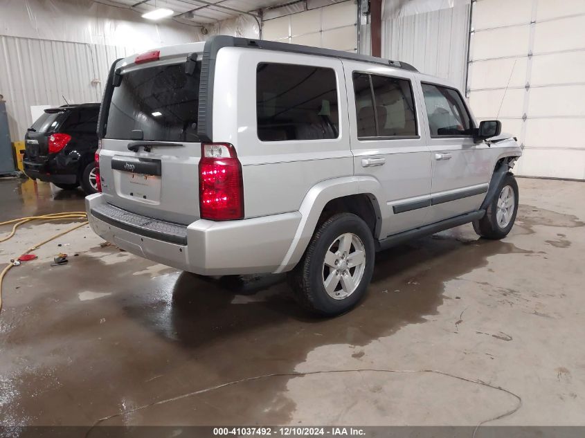 2008 Jeep Commander Sport VIN: 1J8HG48K08C188534 Lot: 41037492