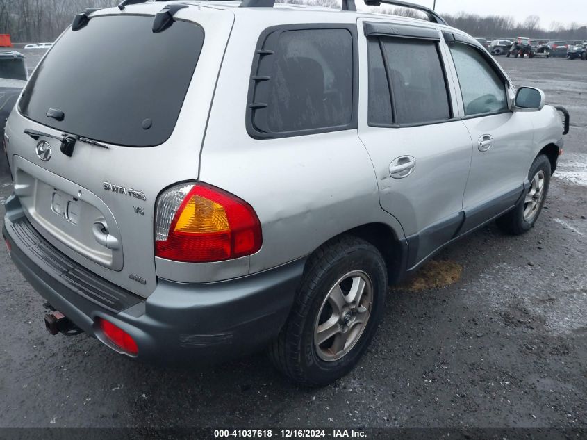 2004 Hyundai Santa Fe Gls/Lx VIN: KM8SC73D14U845618 Lot: 41037618