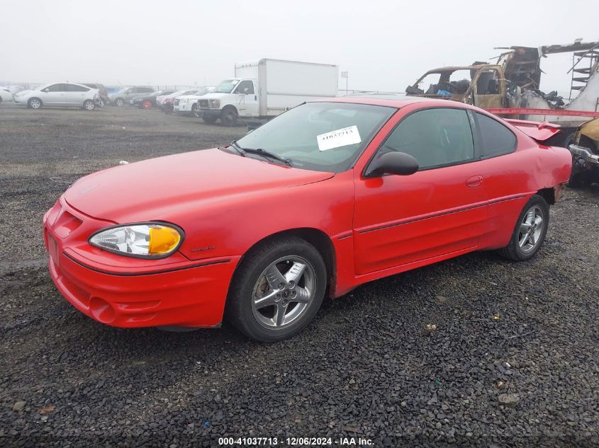 2002 Pontiac Grand Am Gt VIN: 1G2NW12E02C221641 Lot: 41037713