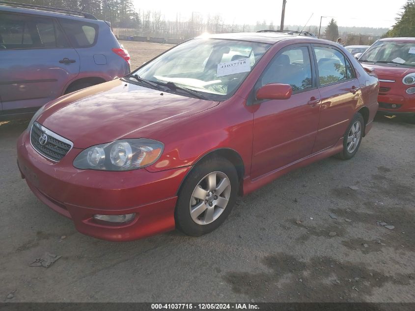 2006 Toyota Corolla S VIN: 1NXBR30E66Z630758 Lot: 41037715