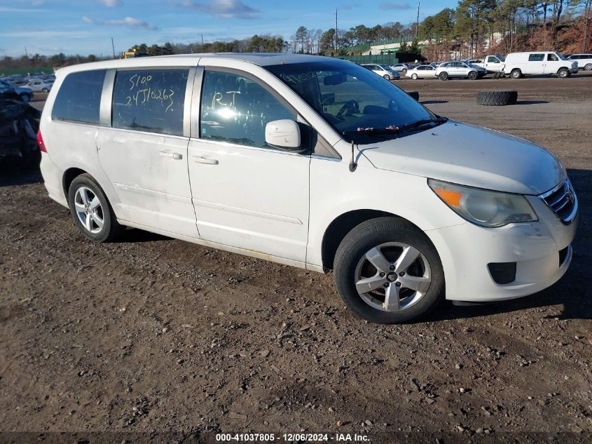 2010 Volkswagen Routan Sel VIN: 2V4RW5DX7AR195408 Lot: 41037805