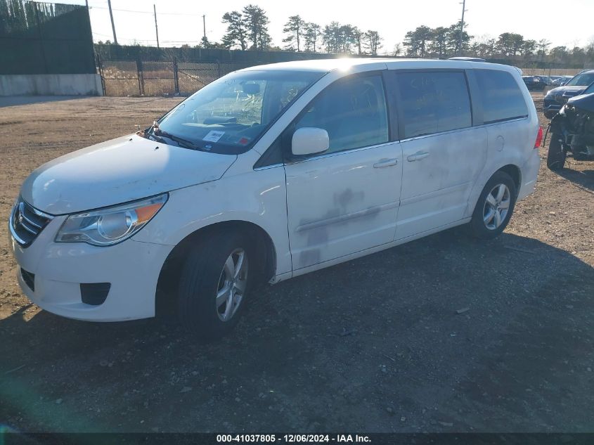 2010 Volkswagen Routan Sel VIN: 2V4RW5DX7AR195408 Lot: 41037805