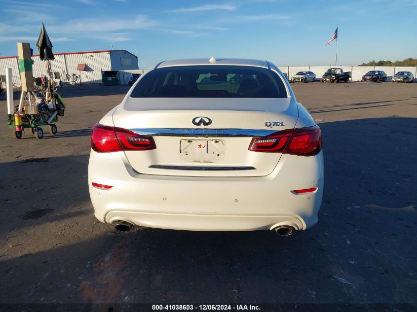 2017 Infiniti Q70L 3.7 VIN: JN1BY1PP0HM170523 Lot: 41038603