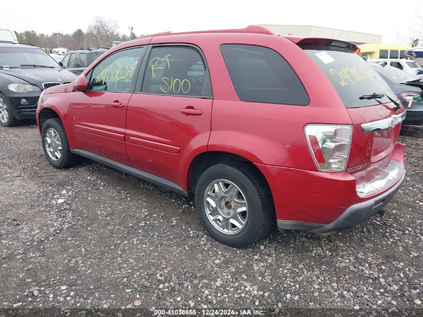 2006 Chevrolet Equinox Lt VIN: 2CNDL73F966045516 Lot: 41038655