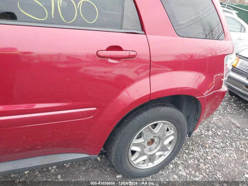 2006 Chevrolet Equinox Lt VIN: 2CNDL73F966045516 Lot: 41038655