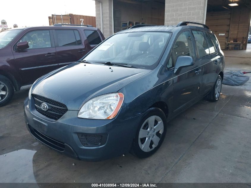 2009 Kia Rondo Lx VIN: KNAFG528297266983 Lot: 41038954