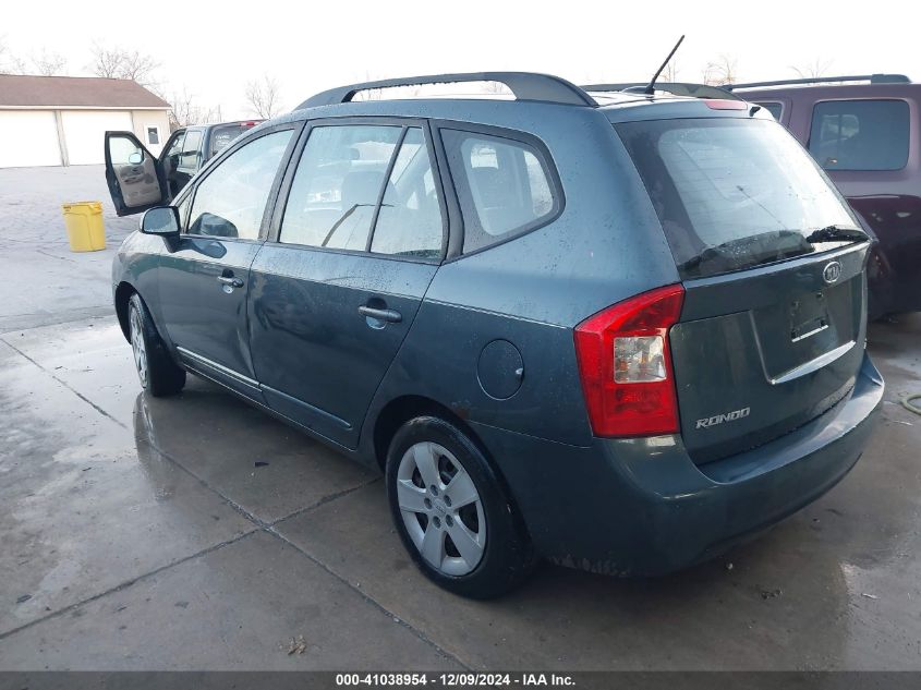 2009 Kia Rondo Lx VIN: KNAFG528297266983 Lot: 41038954