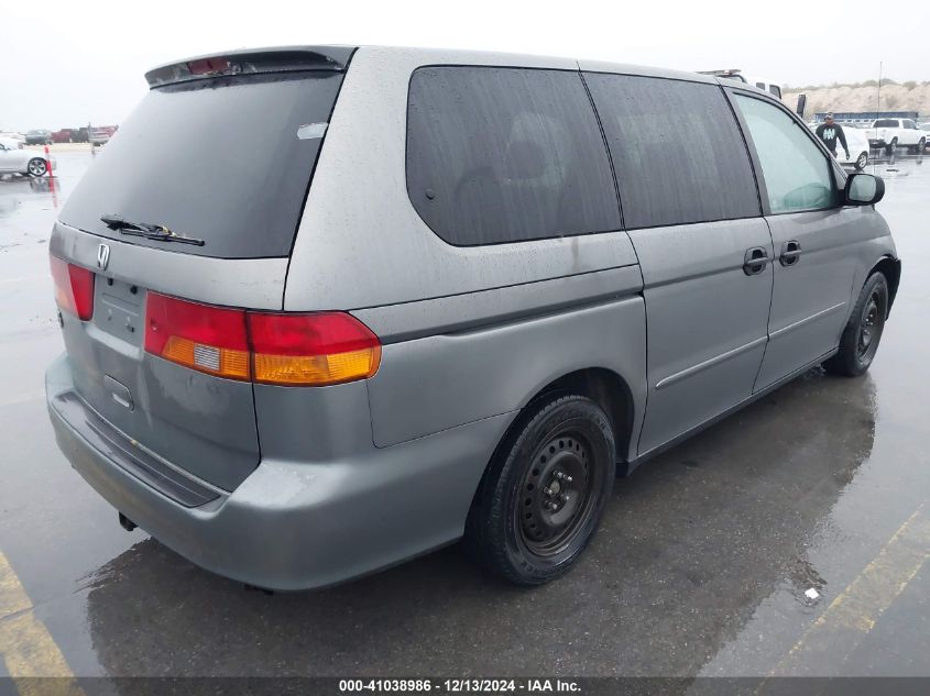 2002 Honda Odyssey Lx VIN: 5FNRL18552B027526