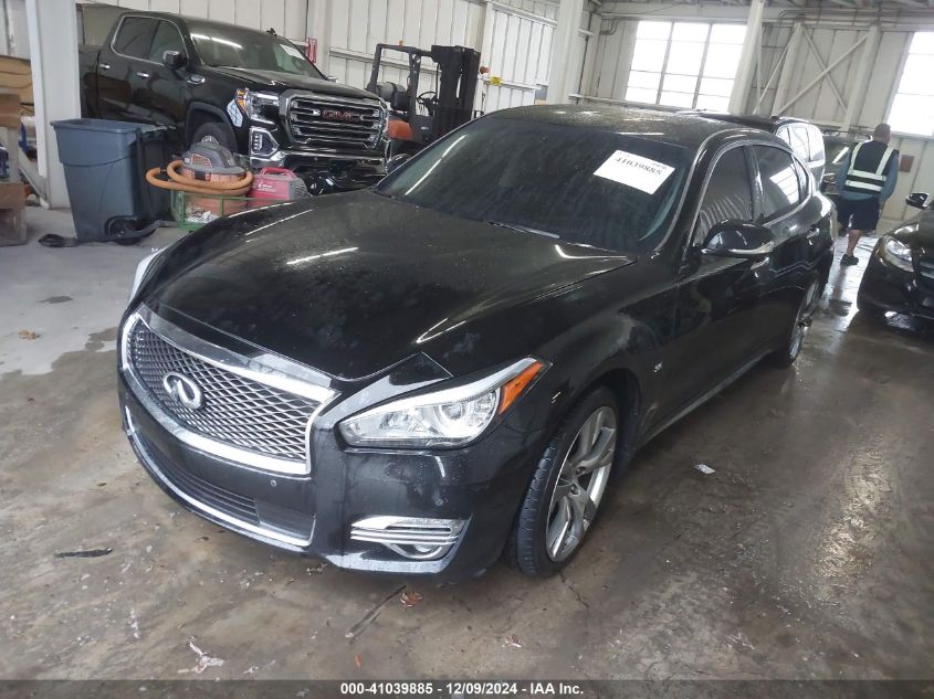 2016 Infiniti Q70L 5.6X VIN: JN1AY1PR7GM590047 Lot: 41039885