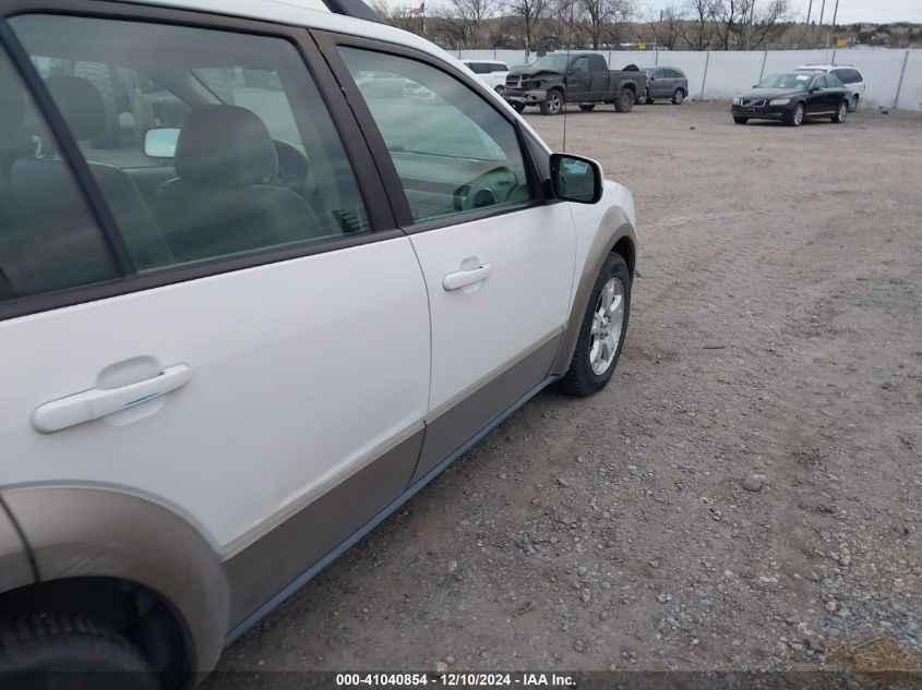 2007 Ford Freestyle Sel VIN: 1FMZK05157GA02780 Lot: 41040854