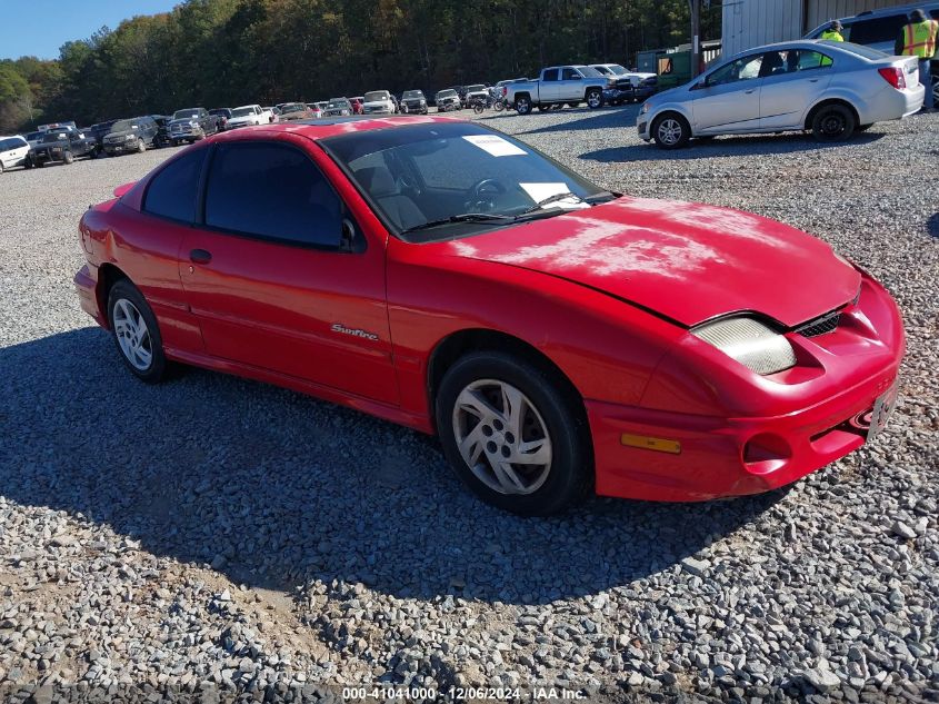 2000 Pontiac Sunfire Se VIN: 1G2JB1245Y7160368 Lot: 41041000