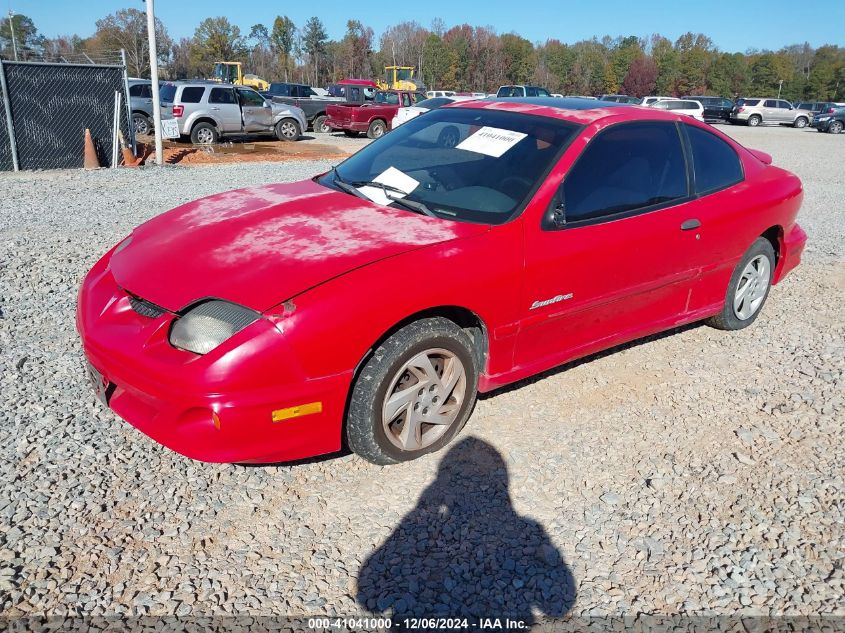 2000 Pontiac Sunfire Se VIN: 1G2JB1245Y7160368 Lot: 41041000