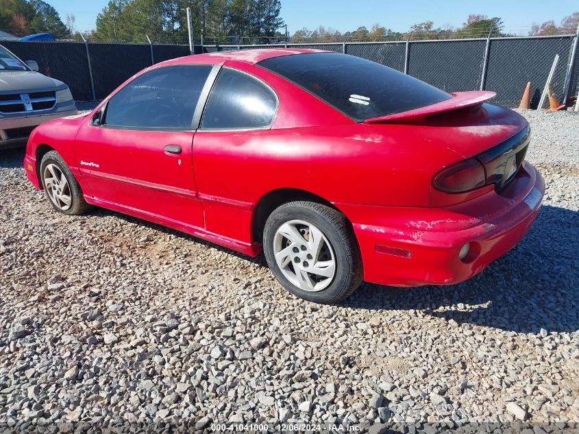 2000 Pontiac Sunfire Se VIN: 1G2JB1245Y7160368 Lot: 41041000