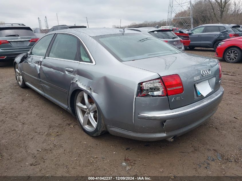 2008 Audi A8 4.2 VIN: WAUMV94E18N006334 Lot: 41042237