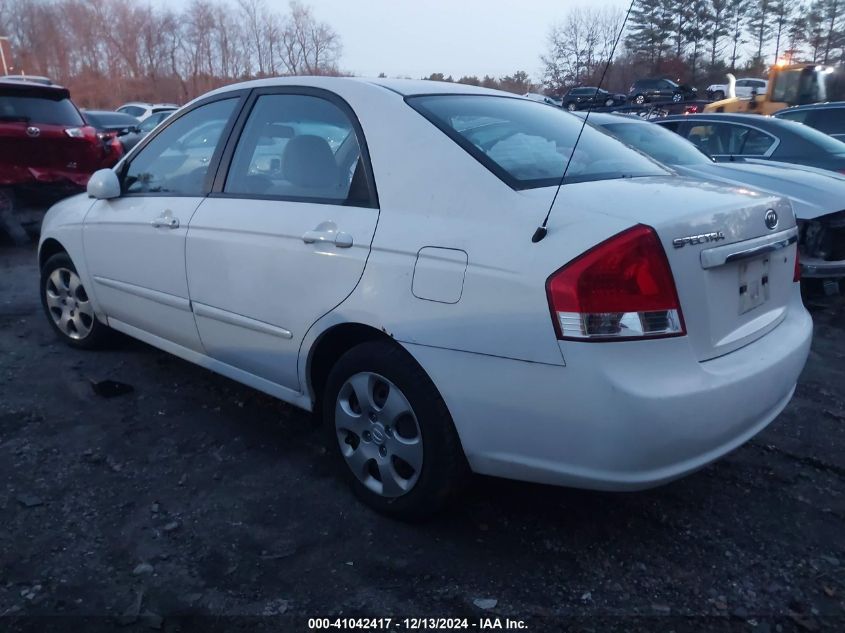 2009 Kia Spectra Ex VIN: KNAFE222895622929 Lot: 41042417