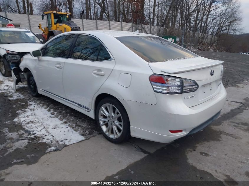 2010 Lexus Hs 250H Premium VIN: JTHBB1BA9A2027569 Lot: 41043275