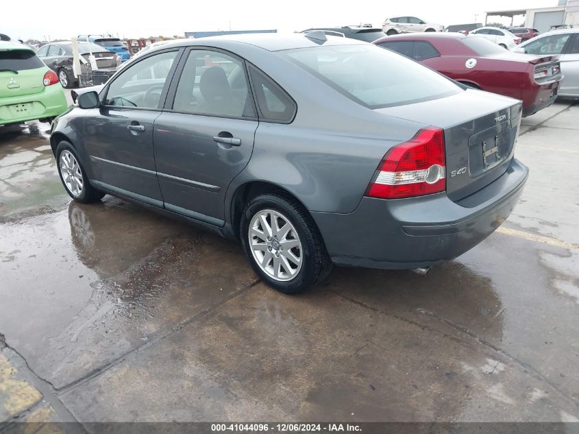 2007 Volvo S40 T5 VIN: YV1MS682172263644 Lot: 41044096