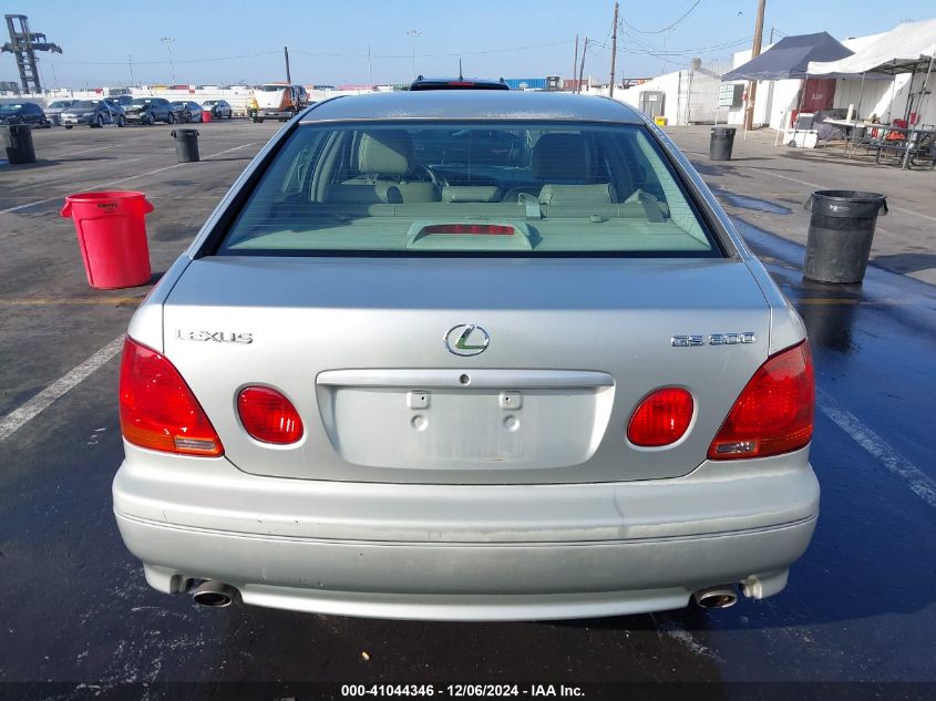 2002 Lexus Gs 300 VIN: JT8BD69S820166272 Lot: 41044346