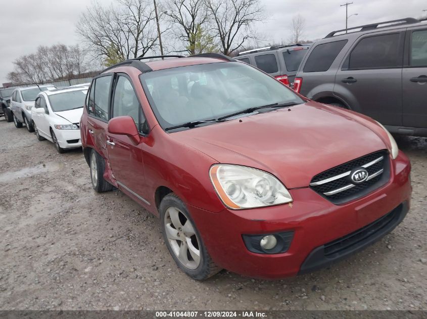 2008 Kia Rondo Ex V6 VIN: KNAFG526187212314 Lot: 41044807