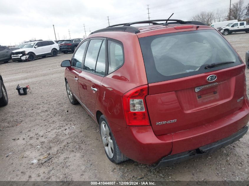 2008 Kia Rondo Ex V6 VIN: KNAFG526187212314 Lot: 41044807