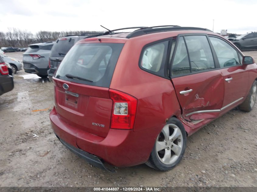 2008 Kia Rondo Ex V6 VIN: KNAFG526187212314 Lot: 41044807