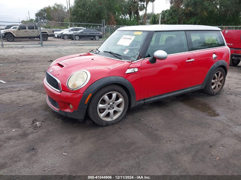 2010 Mini Cooper S Clubman VIN: WMWMM3C58ATP75951 Lot: 41044906