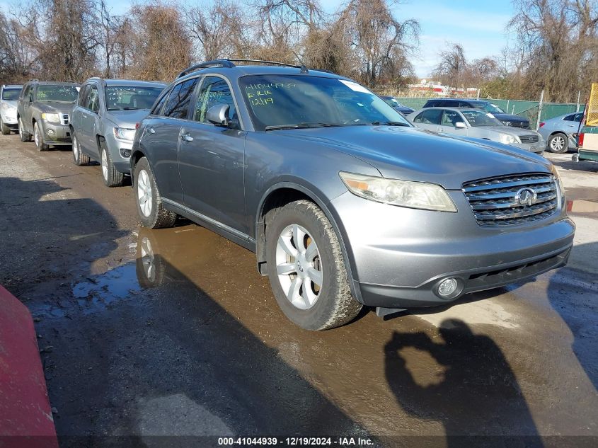 2005 Infiniti Fx35 VIN: JNRAS08W15X221452 Lot: 41044939