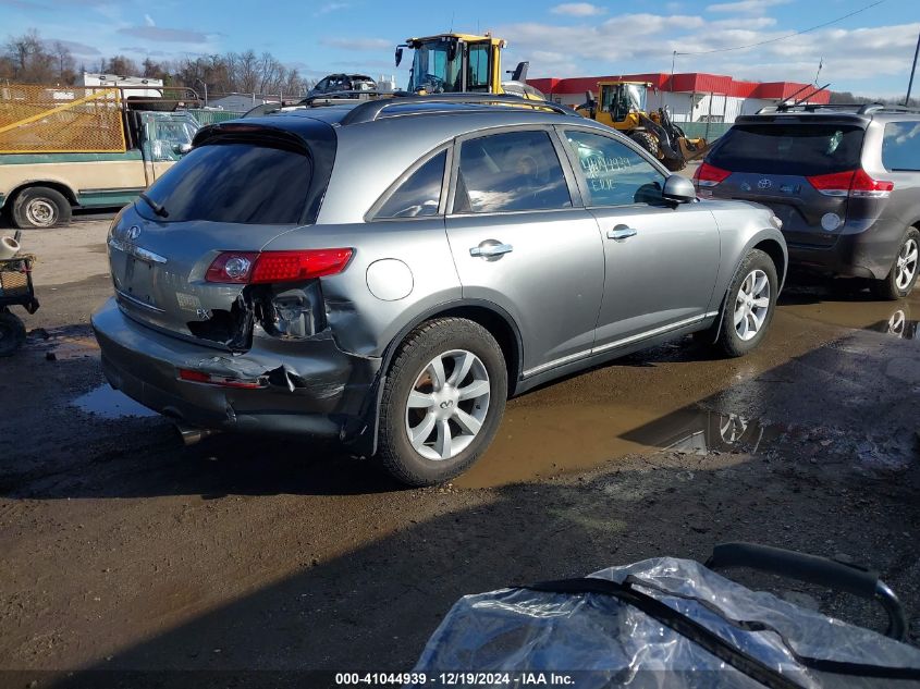 2005 Infiniti Fx35 VIN: JNRAS08W15X221452 Lot: 41044939