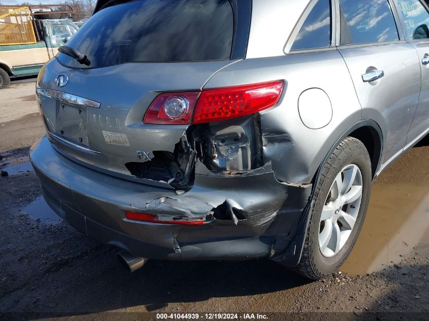 2005 Infiniti Fx35 VIN: JNRAS08W15X221452 Lot: 41044939