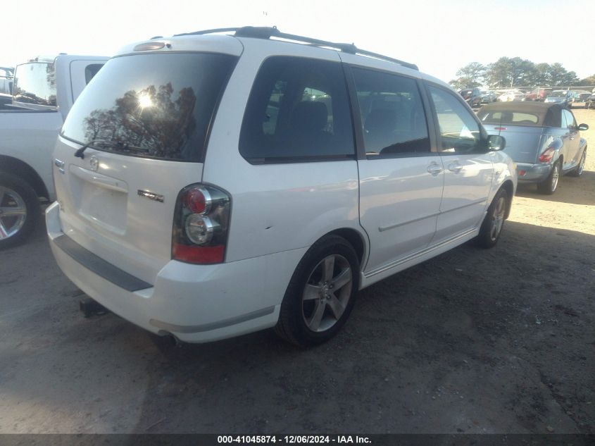 2004 Mazda Mpv Es VIN: JM3LW28J840504751 Lot: 41045874