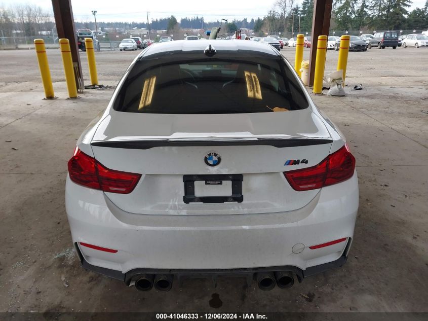 2016 BMW M4 VIN: WBS3R9C55GK335681 Lot: 41046333