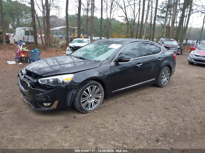 2016 Kia Cadenza Premium VIN: KNALN4D72G5209540 Lot: 41047117