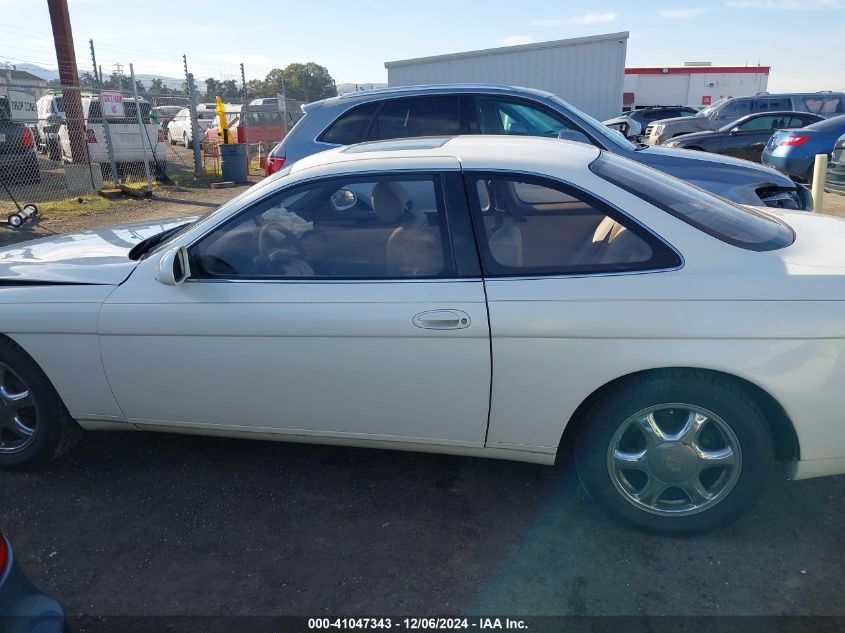 1996 Lexus Sc 300 VIN: JT8CD32Z2T0033809 Lot: 41047343