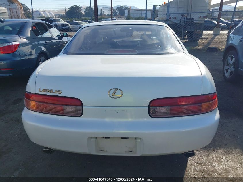 1996 Lexus Sc 300 VIN: JT8CD32Z2T0033809 Lot: 41047343