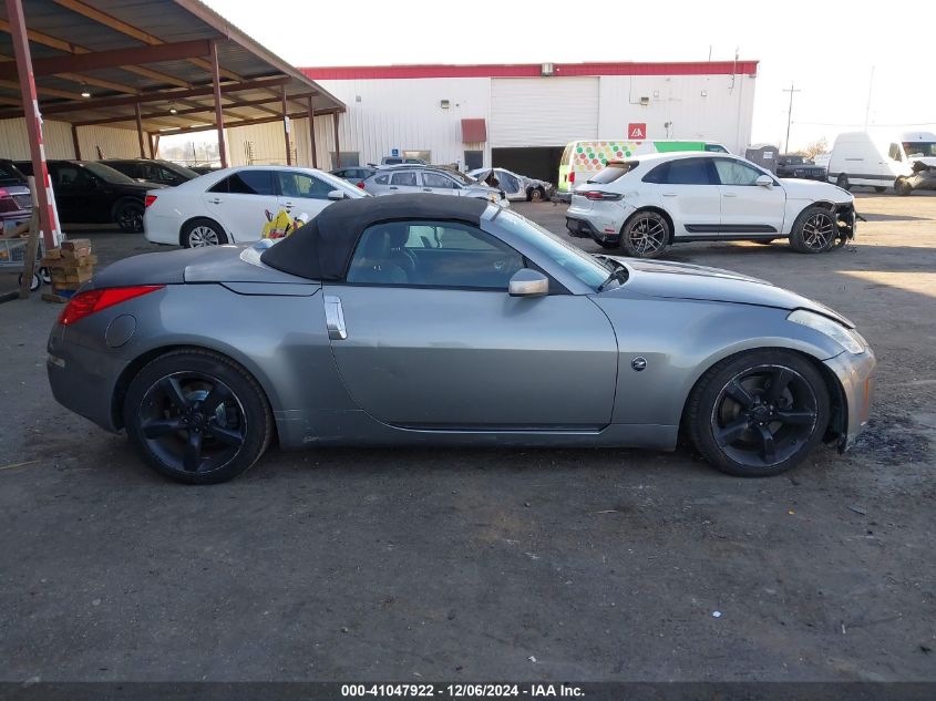 2006 Nissan 350Z Touring VIN: JN1AZ36AX6M454935 Lot: 41047922