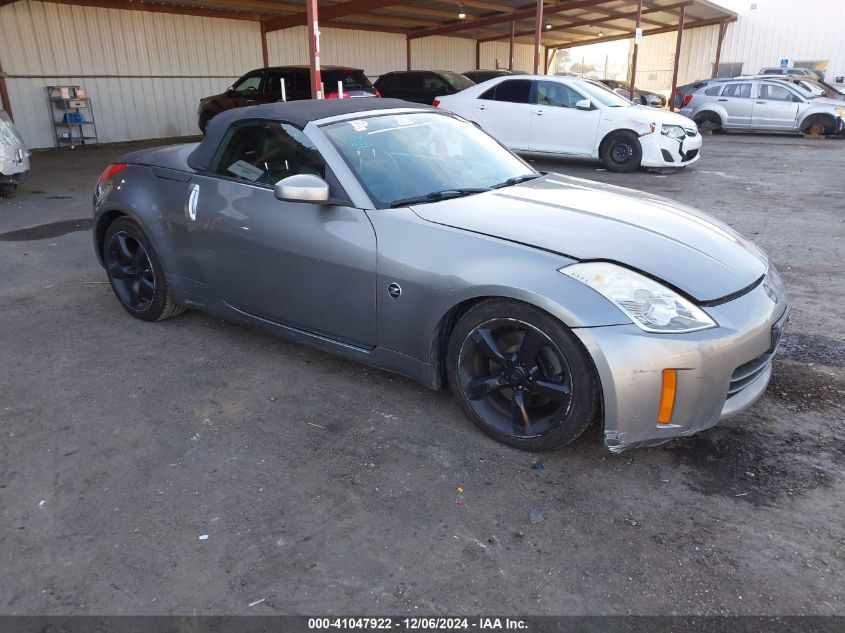 2006 Nissan 350Z Touring VIN: JN1AZ36AX6M454935 Lot: 41047922