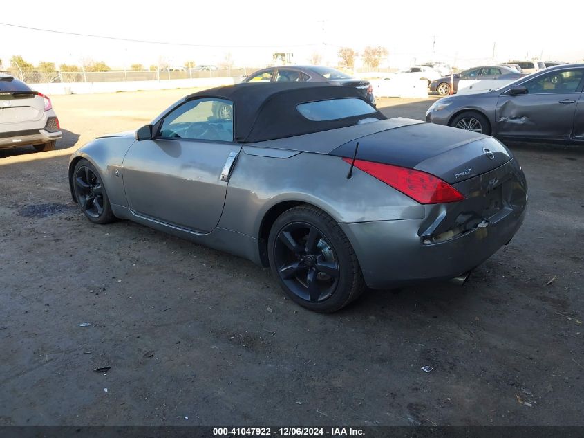 2006 Nissan 350Z Touring VIN: JN1AZ36AX6M454935 Lot: 41047922