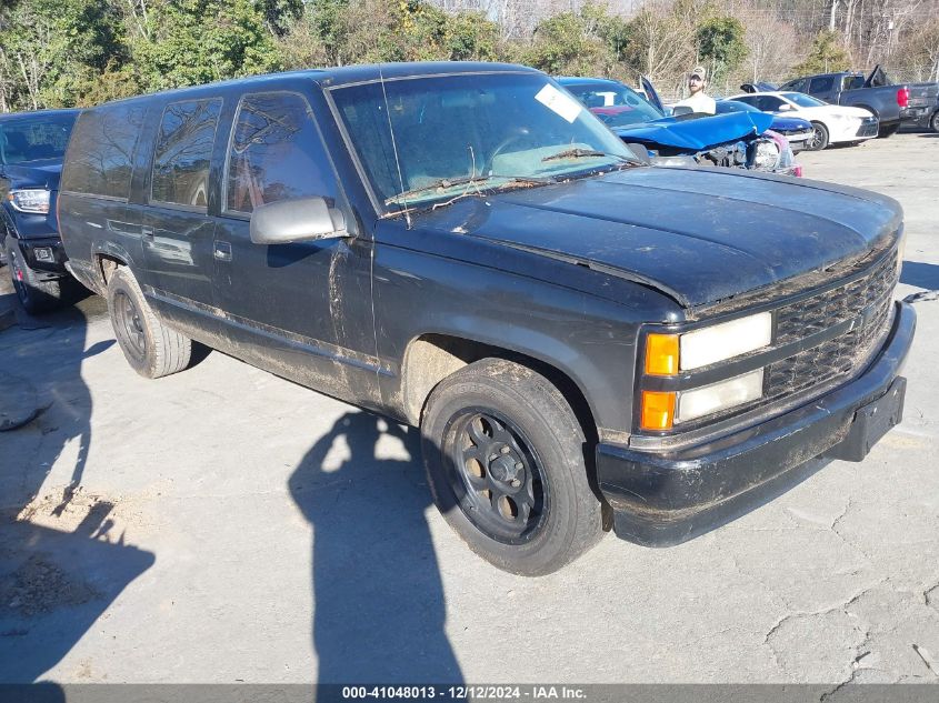 1992 Chevrolet Suburban C1500 VIN: 1GNEC16K4NJ354351 Lot: 41048013