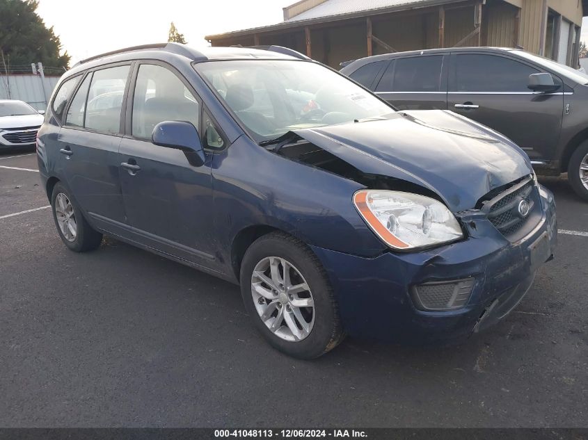 2007 Kia Rondo Lx V6 VIN: KNAFG526577120542 Lot: 41048113