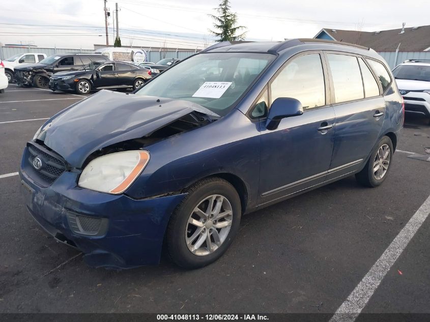 2007 Kia Rondo Lx V6 VIN: KNAFG526577120542 Lot: 41048113